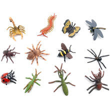 仿真迷你昆蟲模型科教認知仿真蝴蝶甲蟲蜜蜂螳螂天牛蠍子12款套裝