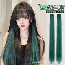 �Ҷ�Ⱦ���淢Ƭ�߼��в�ɫͷ�����԰�ƯȾ������ī��ɫ��Ⱦ�ٷ�Ƭ