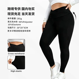 孕妇裤;孕妇裙;大码牛仔裤