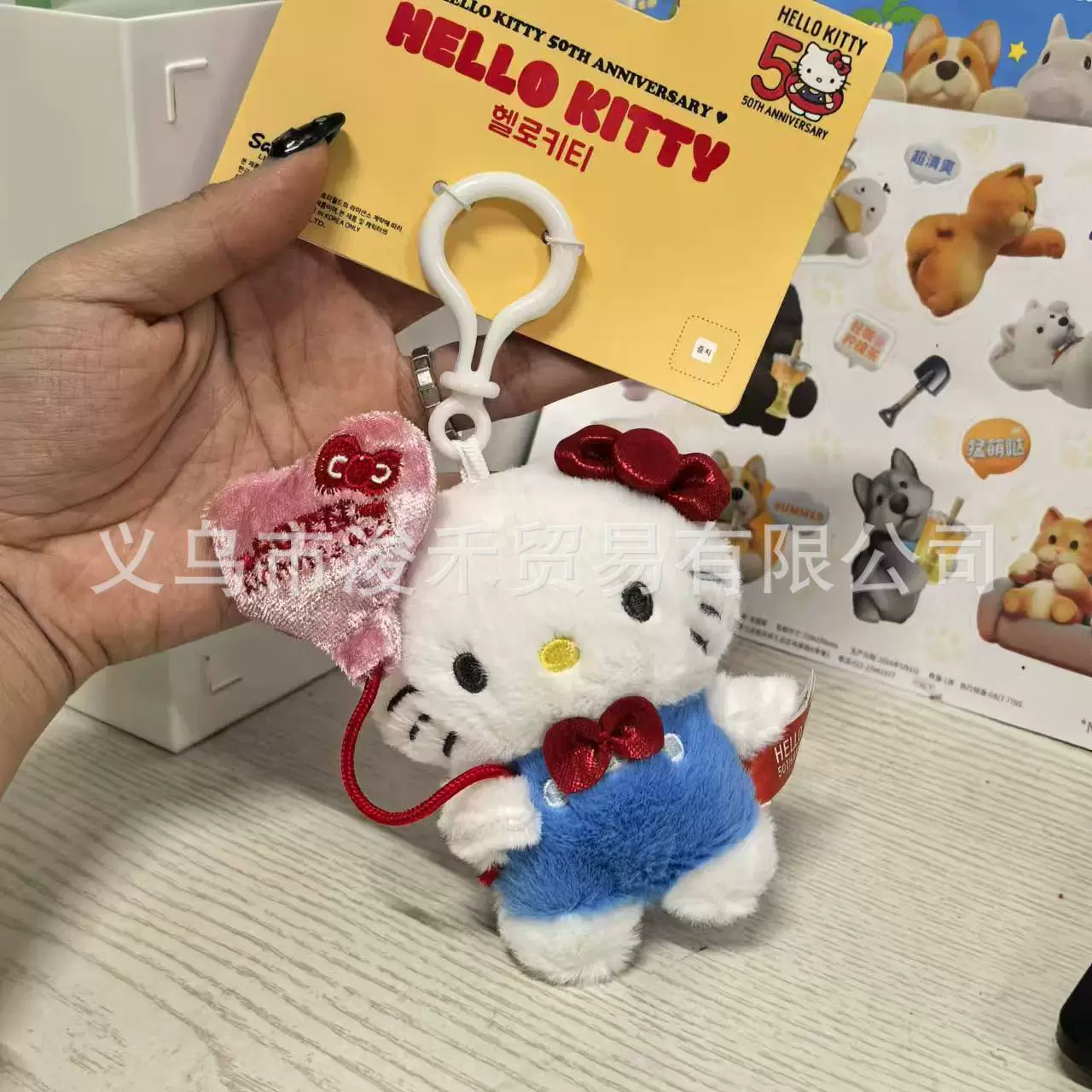 Плюшевая подвеска-брелок для ключей (Hello Kitty) симпатичная кукла, мягкая мини-плюша 10+ вариантов дизайна, подарок 0.038 кг