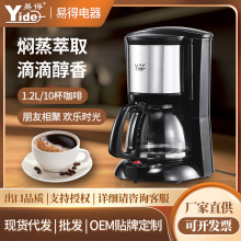 ׵üʽȻ10-121.2©ʽȻֱƷ