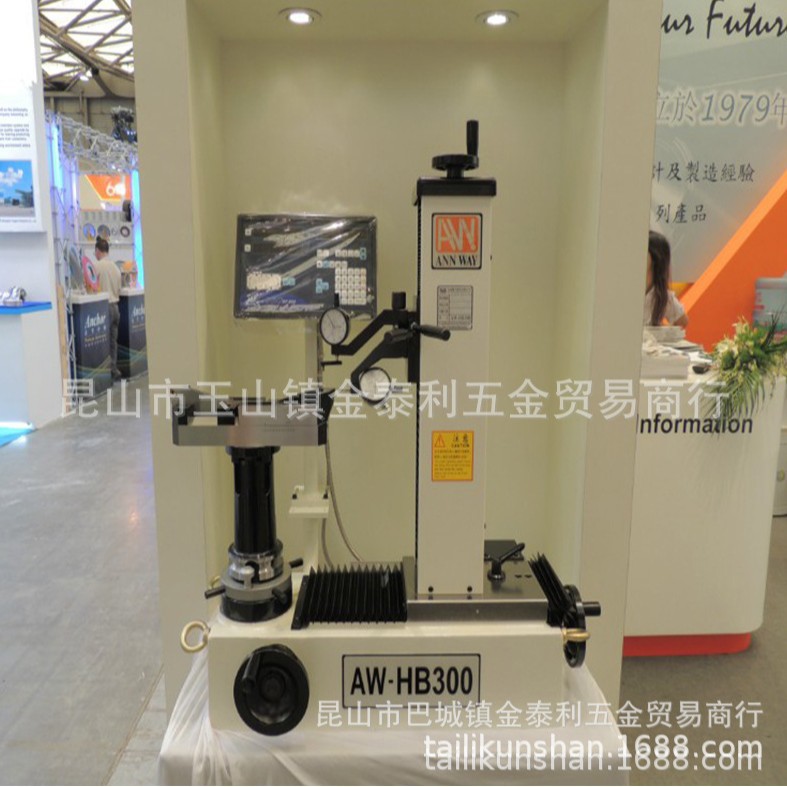 ̨�尲��AW-H300�Ե���/�����趨��/����Ԥ����/�����趨��