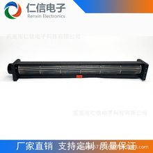 �ΙC�M���L�C ֱ���؞���L�� RGD-04042A �L���S��ɢ���L�C�O��