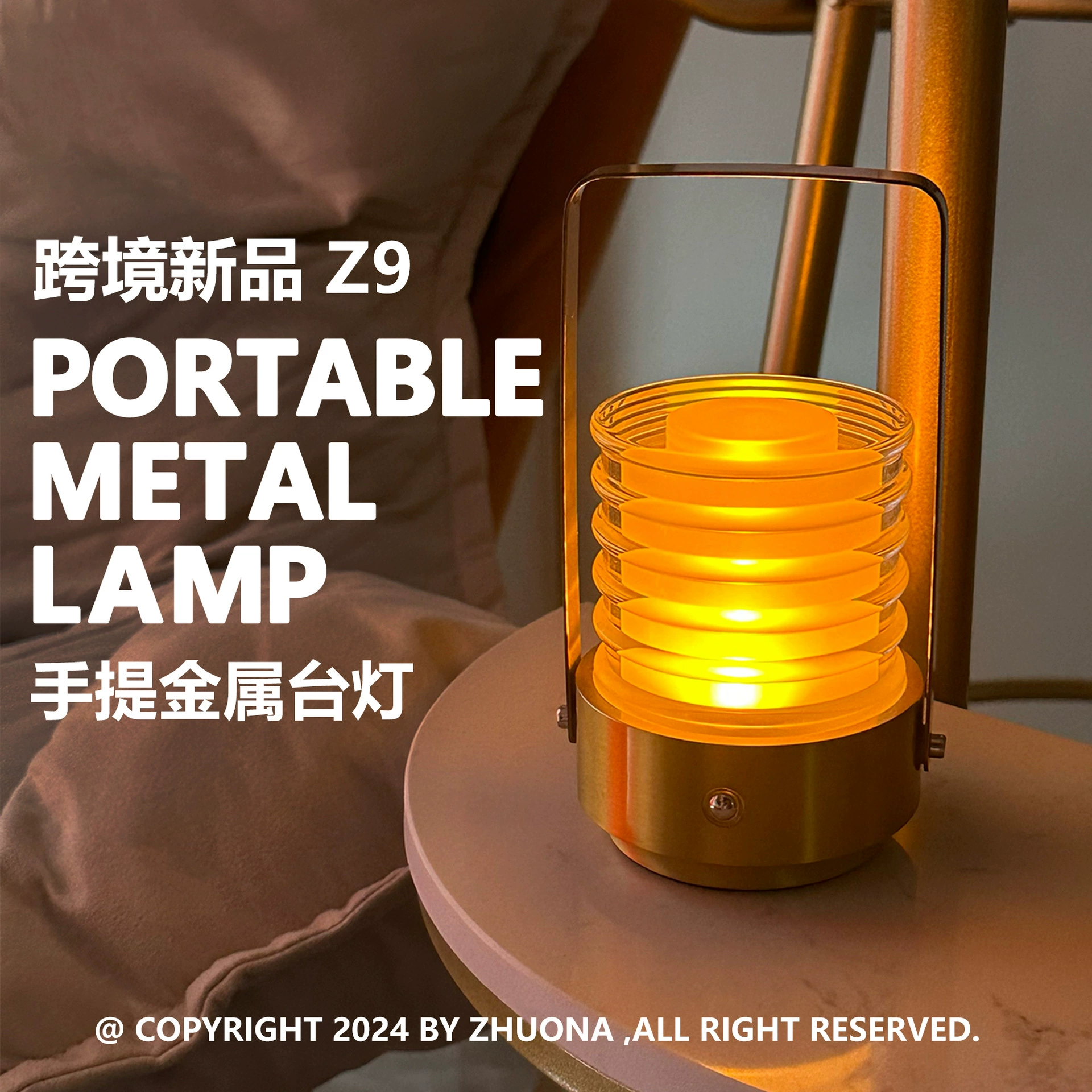 Портативная настольная лампа для спальни, прикроватный ночник, светодиодный, перезаряжаемый, для кемпинга, украшение для обеденного стола, атмосферный светильник