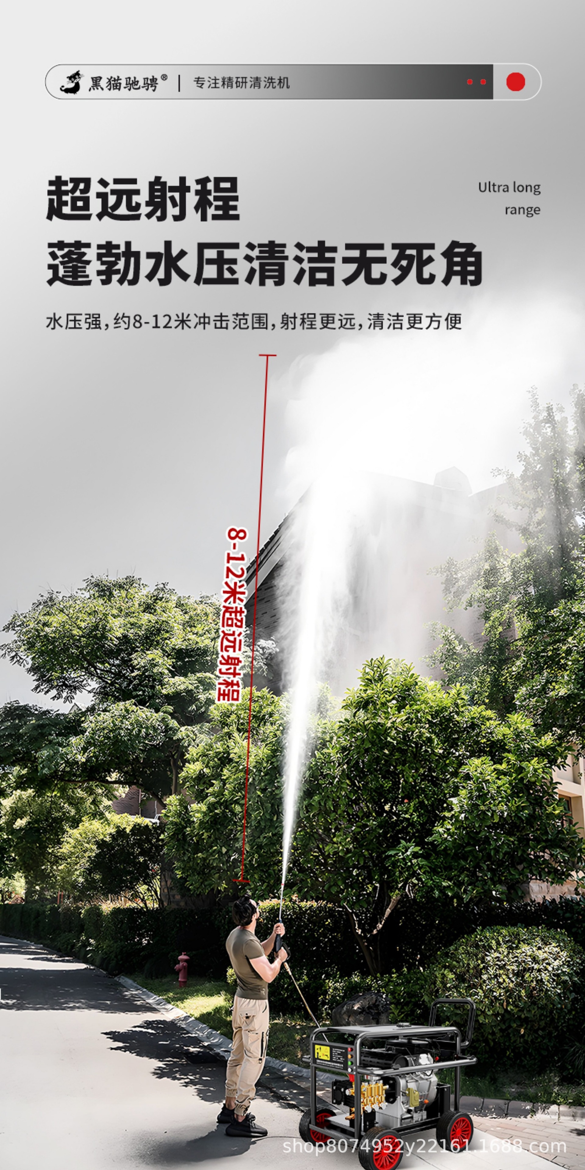 Black Cat Diesel Gasoline High-Pressure Car Washer High-Power Cleaning Machine Commercial Mobile Industrial Grade Water Gun Pump
