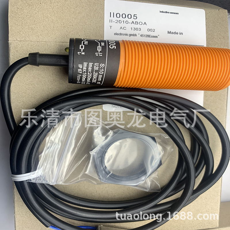 现货全新IIT001 IIT002 IIT200 IIT204 IIT205感应开关质保一年