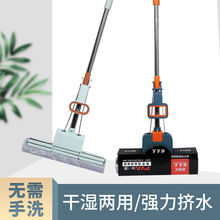 ���˺��d�ϰѼ���һ�σ��z�މm���ϰ��^����ϴ�ɝ���ö๦����ˮ