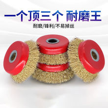 䓽zˢ䓽z݆���P��ĥ������ٲ��P�늄��F�zˢ��ĥ�C100������