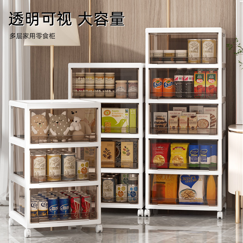 Gabinete de almacenamiento de cajones ropa para niños gabinete de almacenamiento de plástico móvil gabinete de aperitivos gabinete de almacenamiento de artículos diversos de la sala de estar