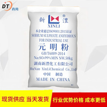 ������墹��I��Ԫ���� �oˮ�����c �����켈����ӡȾ��ĥ��