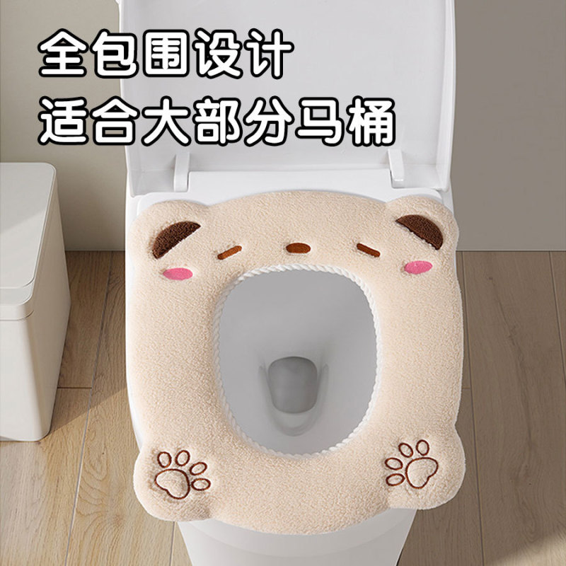 2025年新款马桶坐垫四季通用提手加厚马桶圈马桶座垫套马桶垫|undefined