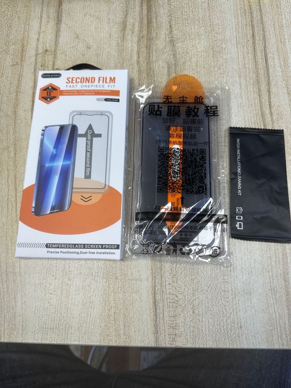 苹果17Promax钢化膜14/13秒贴膜适用iPhone16e手机膜15plus防窥膜|undefined