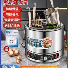 ���]��������t늟ᜫ�۠t̨ʽ�C������������C停���Ͱ��