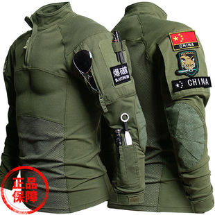 �طN�����b���ܷ�܊�Gɫ���g�������o���@��������܊��t�����L��