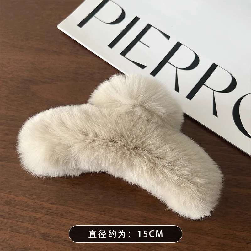 Milk tea color oversized-15cm