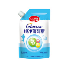 人人欢喜葡萄糖450g袋口服速溶纯净袋装即冲即食速溶水一水葡萄糖
