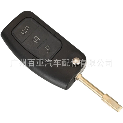 Car Keys, Control Car Key 315/433