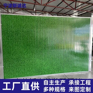 工程施工小草铁皮泡沫围挡临时隔离安全防护厂家直供高性价比单品
