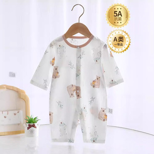 �냺�B�w��a����ļ��������������·������������{�����ͯ�b