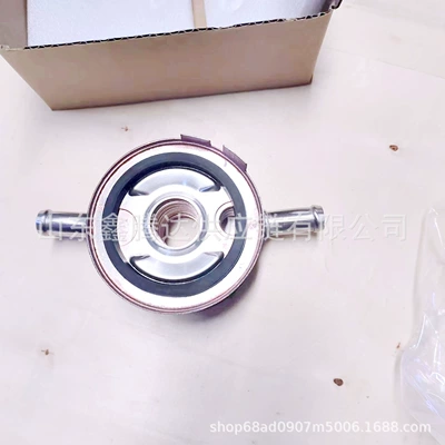car radiator 21305-ZQ53A for Japanese