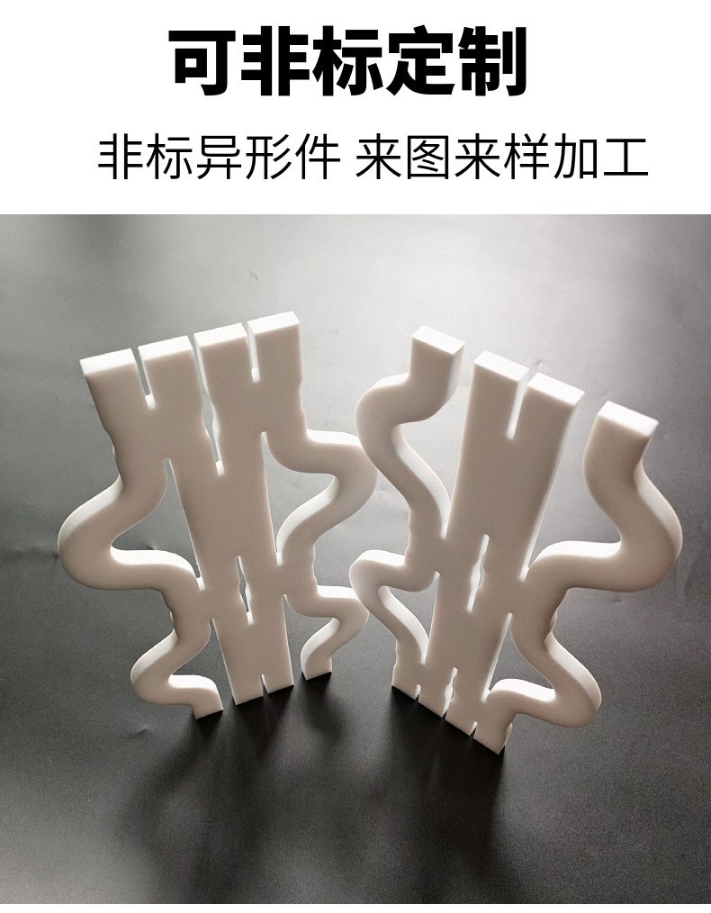 O1CN01HYgNpV2NPRizaUKbD_!!2206