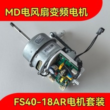 mLȾS ׃lFS40-18ARԴ늙CR_