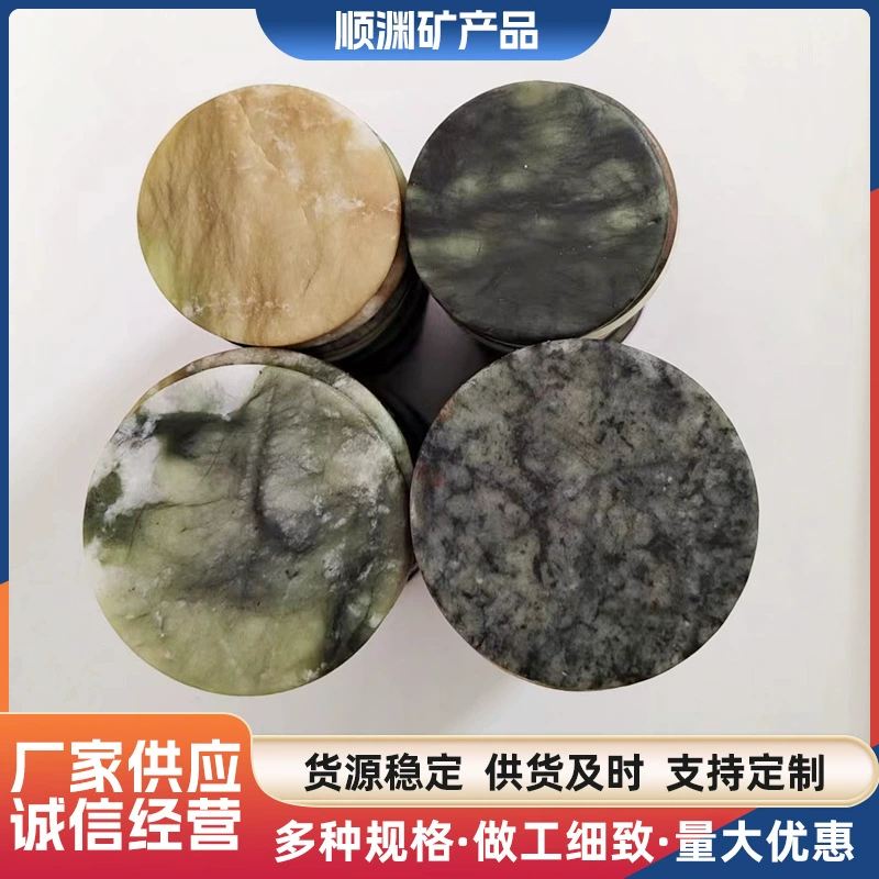 Плавающие камни на воде, соревнования по прыжкам на воде, игра с плавающими камнями TM Ji, командообразующие развлечения, круглые камни для активного отдыха, круглые камни.