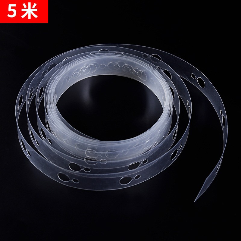 喜集结生日派对婚礼婚房背景墙布置5米气球胶链现货批发庆典氛围