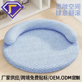 猫猫窝/笼/垫;狗狗窝/笼/垫;猫抓板