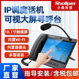 儿童读物;社科生活;其他居家日用