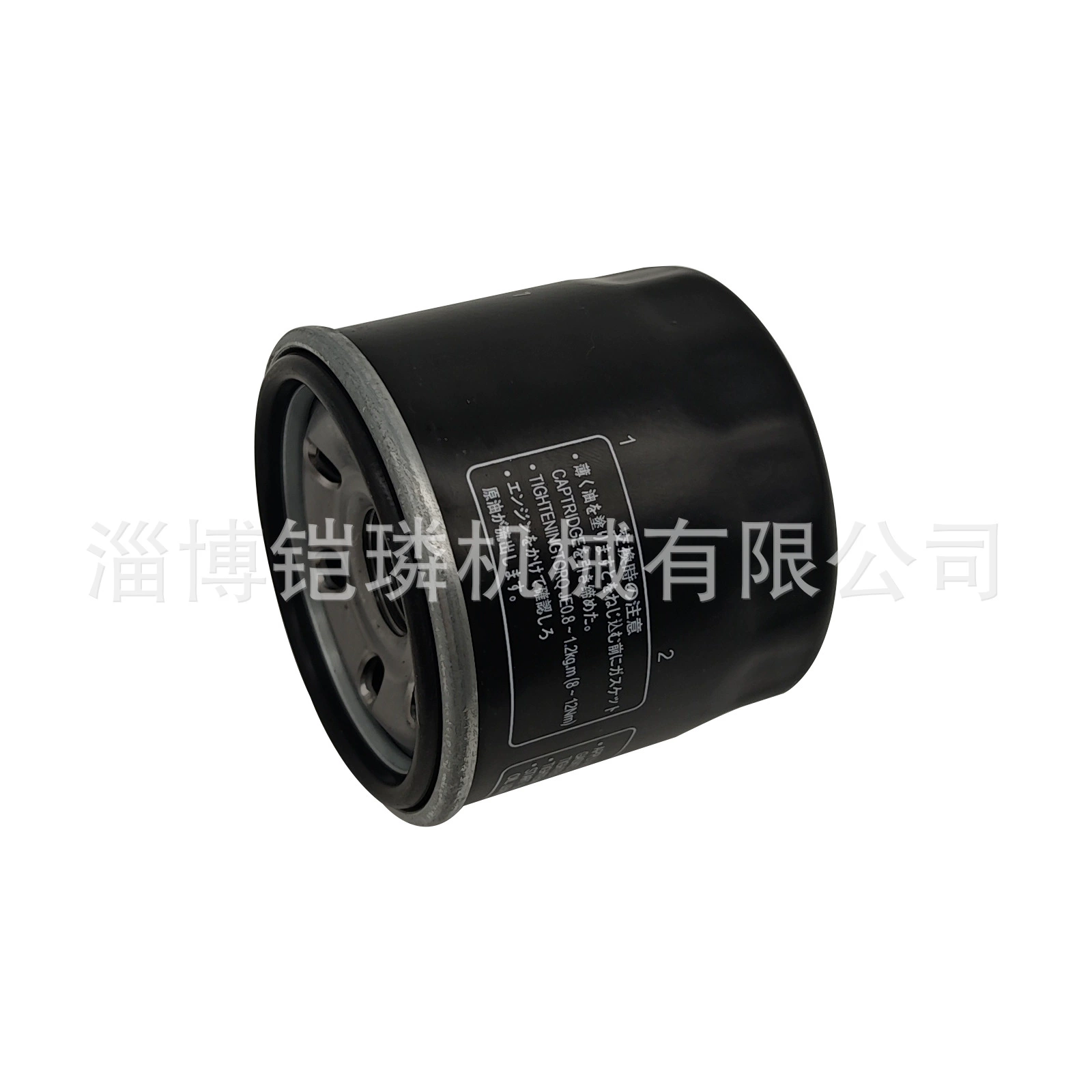 Трансграничный масляный фильтр в сборе для Segway Segway 570 F01G00500001