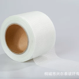 工地网及筛网;保护膜;工地网格布