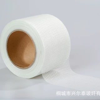 厂家定制 13目超加密 玻纤自粘网格带 防裂 石膏板接缝带 网格布