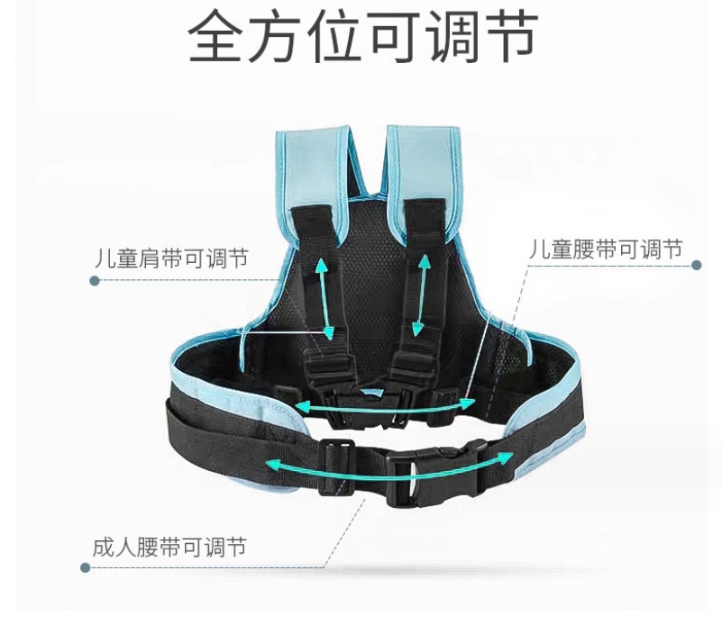 微信截图_20230829221402