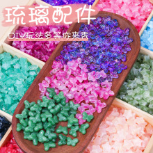 ���������������� ֱ��diy�ֹ������������L�l���֙C��Ʒ