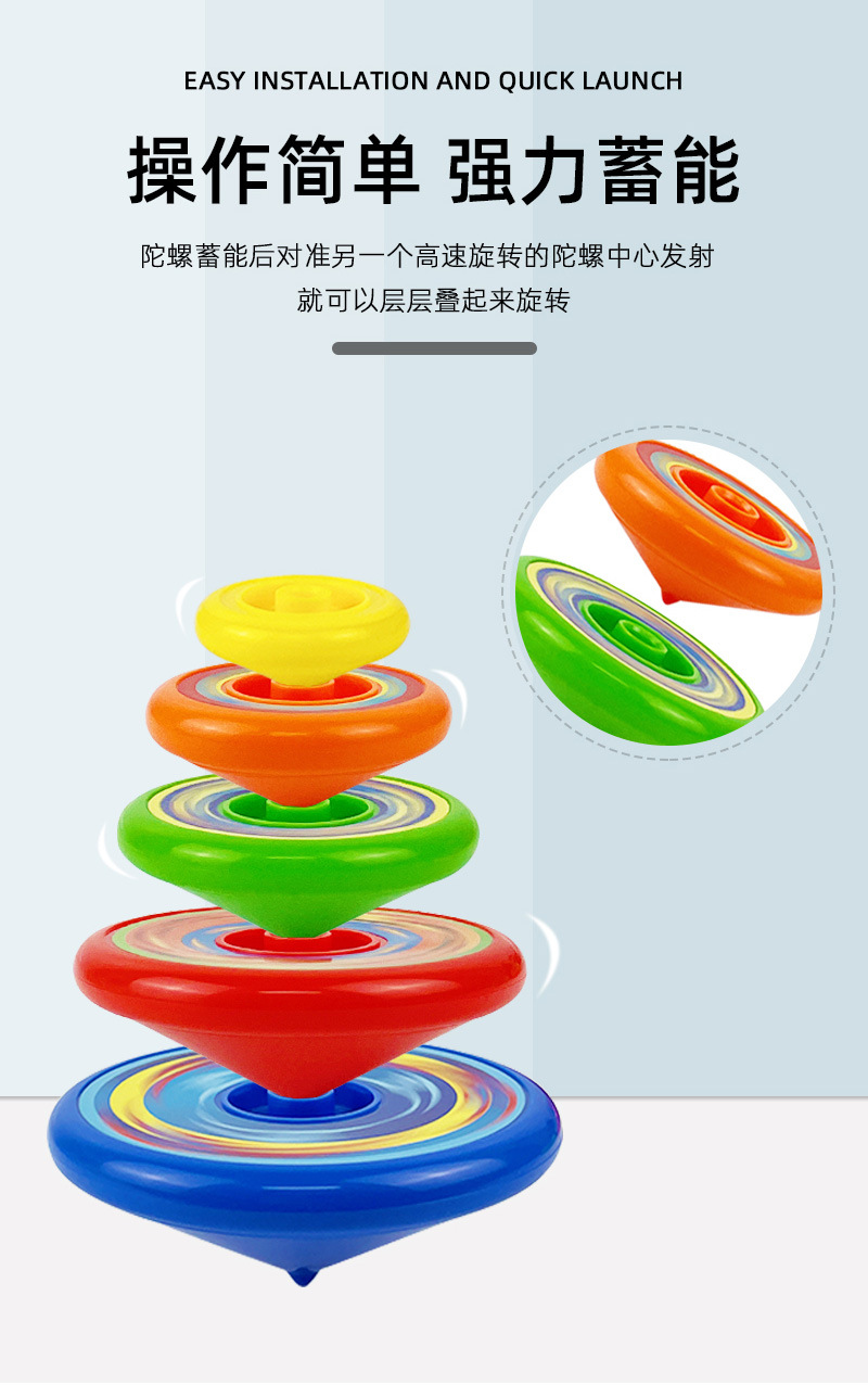 详情页_05.jpg