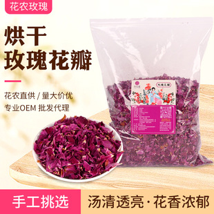 ���l���ƽ�õ�廨���ʳ�øɻ����c���W�Ϻ決��ƽ��ذ�õ��