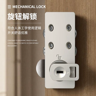 跨境9547密码锁 全金属材质门锁四位密码锁 钢制办公家具门锁厂家