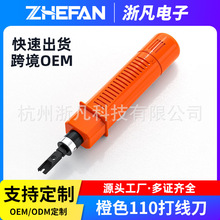 110�򾀵��W���Ԓģ�K�򾀵�314B�W�j��������110�򾀘�������