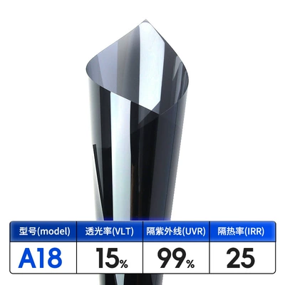 Automotive Film Korean A Series Wholesale, Front Windshield - width-152m30m-medium-black-side-rear-fender-a18