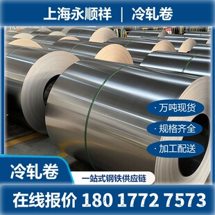 ��� ��܈ ��� ��܈��� ��܈�F�� ��܈䓰� 䓾� 䓰� ��܈䓾�