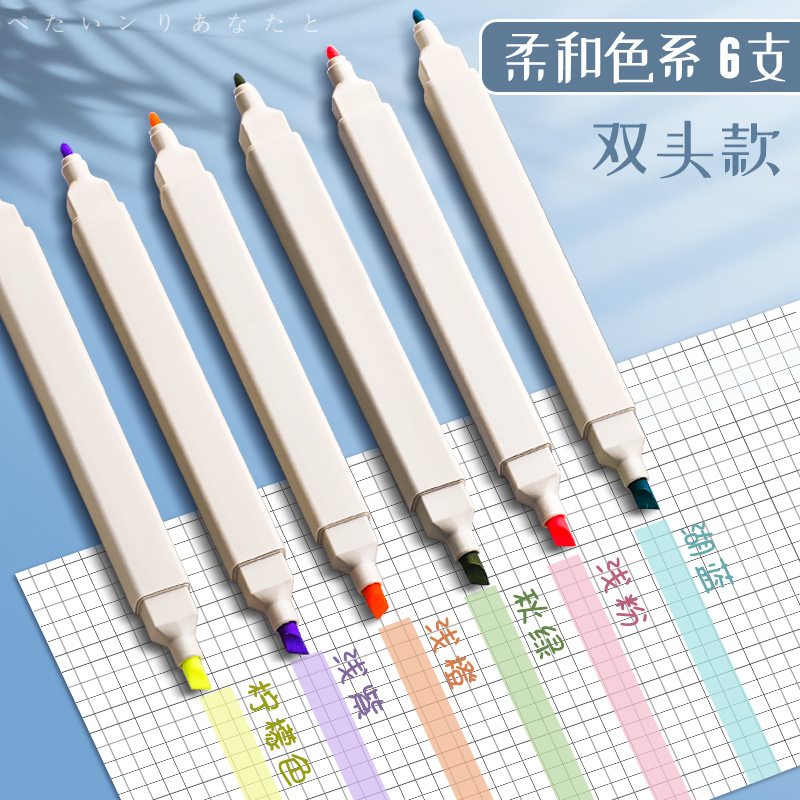 Pluma fluorescente pluma de marcado fluorescente de doble cabeza para estudiantes, pluma de marcado de color, pluma de diario clave, pluma especial para pluma de diario