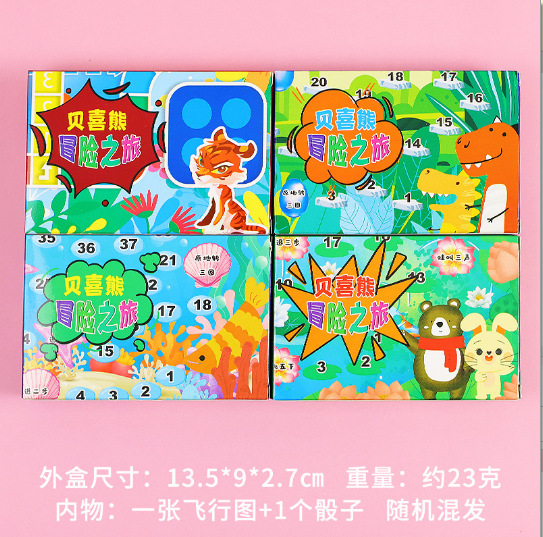 Conjunto de ropa de muñeca princesa en caja, vestido de muñeca, regalo para niñas pequeñas, juguete educativo, caja ciega