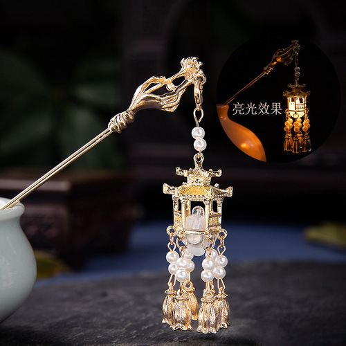 Retro tassel palace lamp hairpin with glowing effect, children's ancient style hair accessory, Hanfu hair ornament, newly released, versatile hairpin