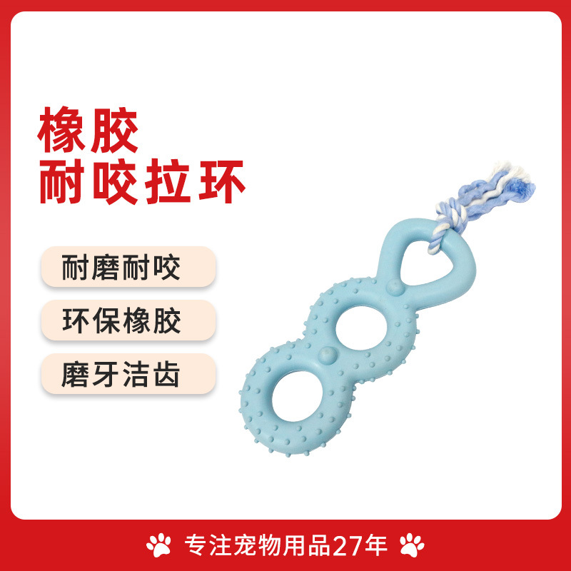 Shengmeng goma para mascotas látex TPR felpa vinilo juguetes para perros resistente a las mordeduras BSCI fuente fábrica certificada por EUDR