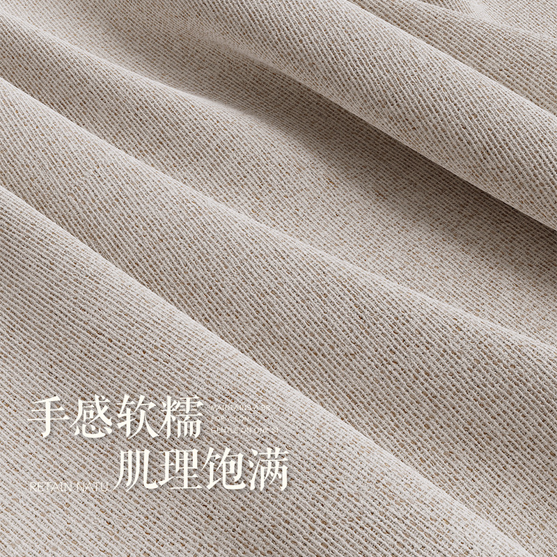 双面雪尼尔窗帘遮光2025新款卧室客厅高级感遮阳隔热防晒绍兴柯桥|undefined