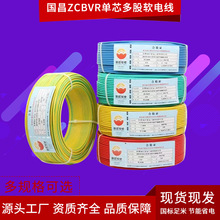 ����ZCBVR16ƽ�����׆�о���ܛ늾����˼��~ܛ��|����ȼ���b