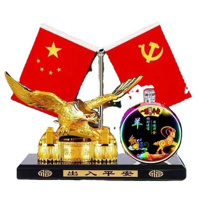 Supplies High-grade Alloy Eagle, Car ornaments