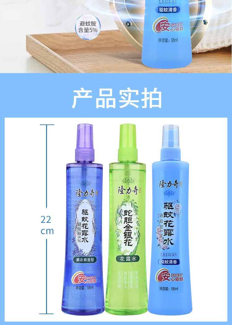 详情_11.jpg