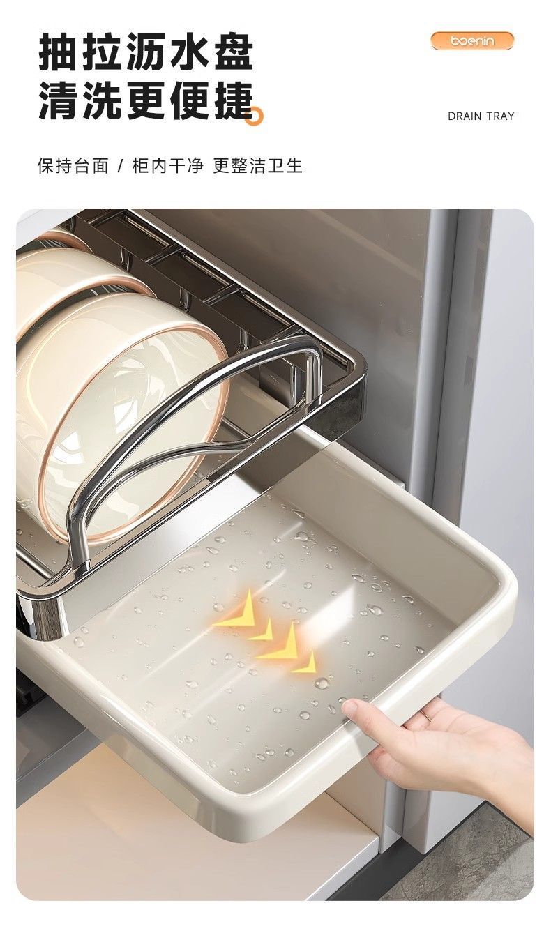 26e988c1-8315-439e-8259-5a95880aa54d.jpe